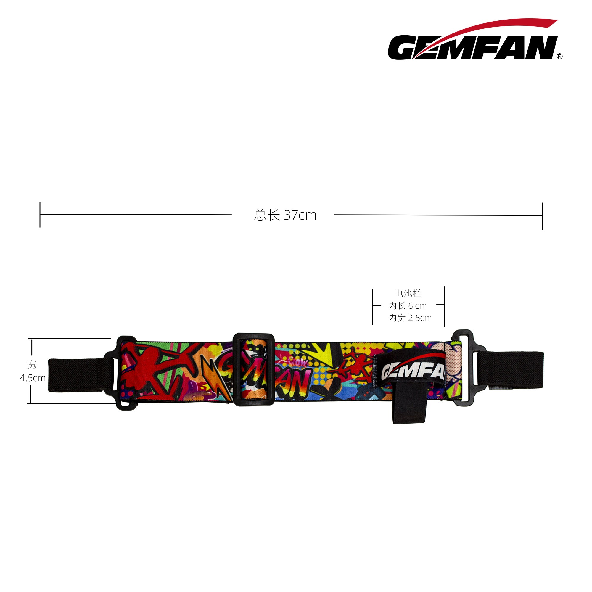 GEMFAN GOGGLE Cinghia per batt - Drone Racing Gate recensione e prezzo